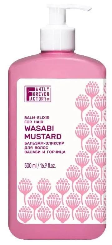 Кондиционер для волос Family Forever Factory Balm-Elixir For Hair