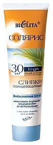 Солнцезащитный крем для тела Bielita Sun Cream SPF30