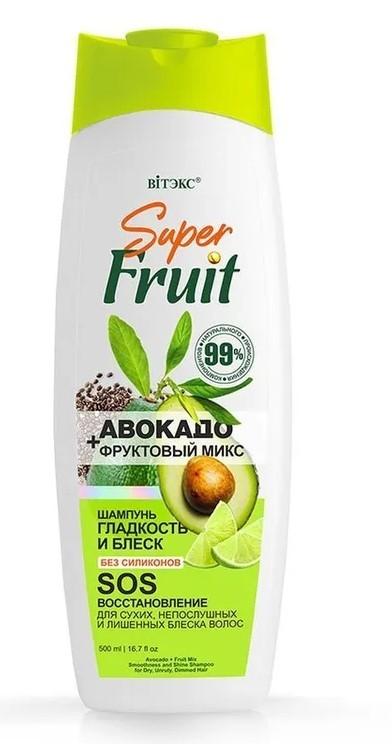 Шампунь для волос Vitex Super Fruit