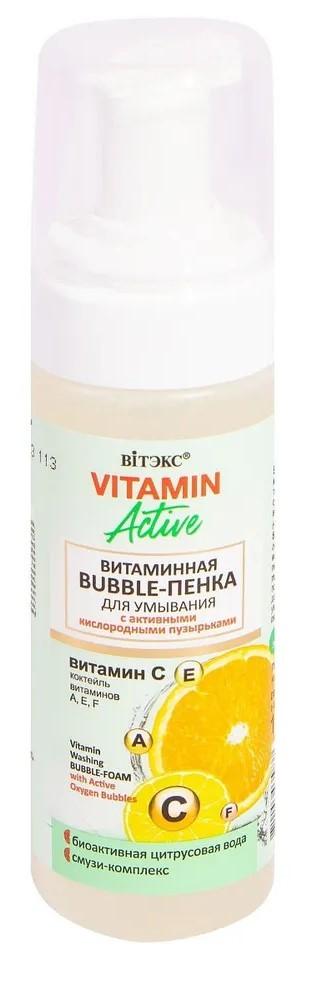 Мыло для лица Vitex Vitamin Bubble-Foam