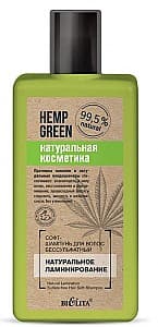 Шампунь для волос Bielita Hemp Green