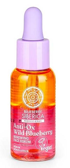 Ser pentru fata Natura Siberica Anti-Ox Wild Blueberry
