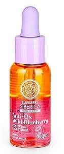 Ser pentru fata Natura Siberica Anti-Ox Wild Blueberry