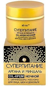 Crema pentru fata Vitex Oil Cream