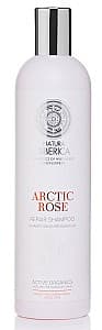 Шампунь для волос Natura Siberica Arctic Rose