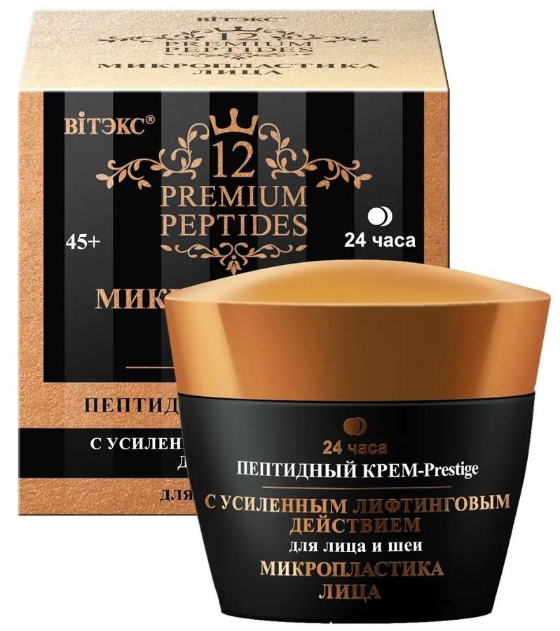 Крем для лица Vitex Peptide Cream-Prestige