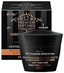 Крем для лица Vitex Peptide Cream-Prestige