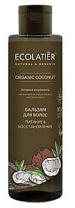 Conditioner pentru par EcoLatier Nutritie si Recuperare