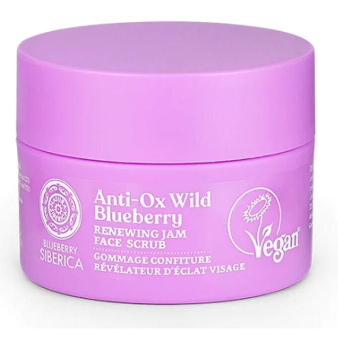 Scrub pentru fata Natura Siberica Anti-Ox Wild Blueberry
