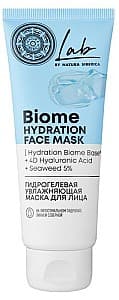 Маска для лица Natura Siberica Hydration Face Mask