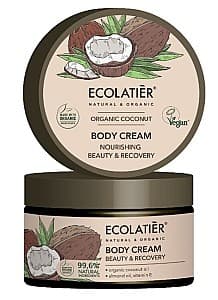 Крем для тела EcoLatier Nourishing Beaty and Recovery