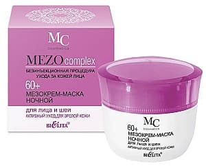 Маска для лица Bielita Mezocomplex Mask