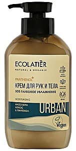 Crema pentru corp EcoLatier Moisturizing