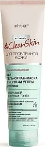 Scrub pentru fata Vitex 3 in 1 Gel-Scrub-Mask