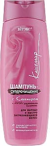 Шампунь для волос Vitex Cashmere and AHA-fruit Acids