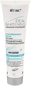 Masca pentru fata Vitex Ideal Whitening Mask