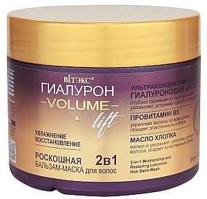 Conditioner pentru par Vitex 2 in 1 Hydration and Hair Restoration