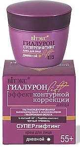 Crema pentru fata Vitex Super lifting day cream