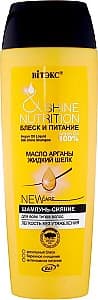 Шампунь для волос Vitex Shine and Nutrition