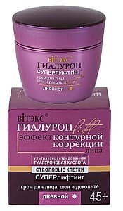 Крем для лица Vitex Super lifting day cream