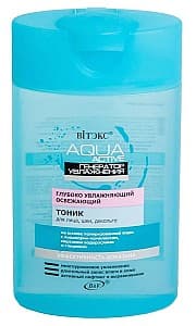 Тонер для лица Vitex Deeply Moisturizing Refreshing