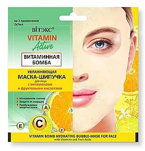 Маска для лица Vitex Vitamin Bomb