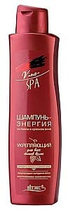 Шампунь для волос Vitex Energy Shampoo