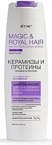 Шампунь для волос Vitex Strengthening and Restoring Hair