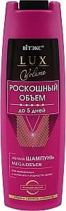 Шампунь для волос Vitex Mega Volume