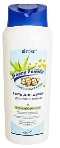 Гели для душа Vitex Алоэ и Ромашка