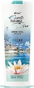 Гели для душа Vitex Фиджи