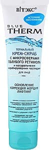 Скраб для лица Vitex Cream scrub