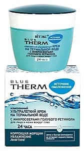 Crema pentru fata Vitex Ultra Light