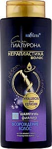 Шампунь для волос Bielita Hair Revival