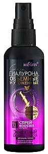 Спрей для волос Bielita Effective volume and thickness hair