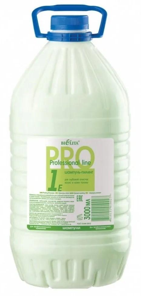 Sampon pentru par Bielita Peeling