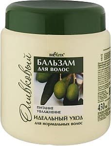 Кондиционер для волос Bielita Nutrition and Hydration