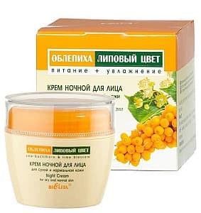 Крем для лица Bielita Moisturizing and Nourishing night cream