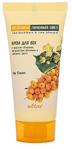 Крем для области вокруг глаз Bielita Eye Cream