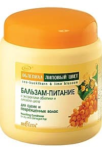 Кондиционер для волос Bielita Nourishing balm