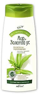 Sampon pentru par Bielita Strengthening