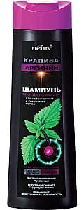 Sampon pentru par Bielita Nettle