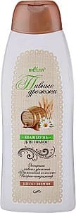 Sampon pentru par Bielita Brewer's yeast for hair