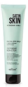 Маска для лица Bielita Non-Stop Rejuvenation