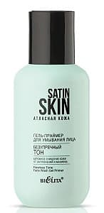 Гель для лица Bielita Satin Skin Gel-Primer