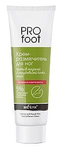 Crema pentru picioare Bielita Foot Softener Cream