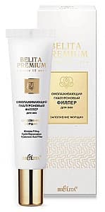 Crema pentru zona ochilor Bielita Anti-Aging Hyaluronic Eye Filler