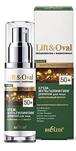 Крем для лица Bielita Lift&Oval Day Cream