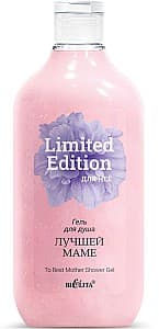 Гели для душа Bielita Limited Edition To The Best Mother