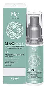 Crema pentru fata Bielita Mezocomplex Night cream